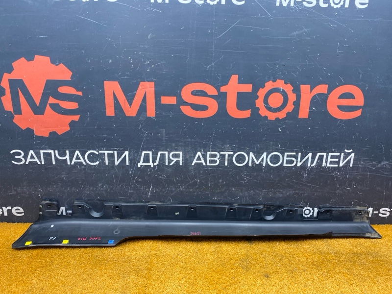 накладка на порог, 2500 рублей, Красноярск