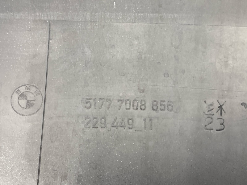 накладка на порог, 2500 рублей, Красноярск