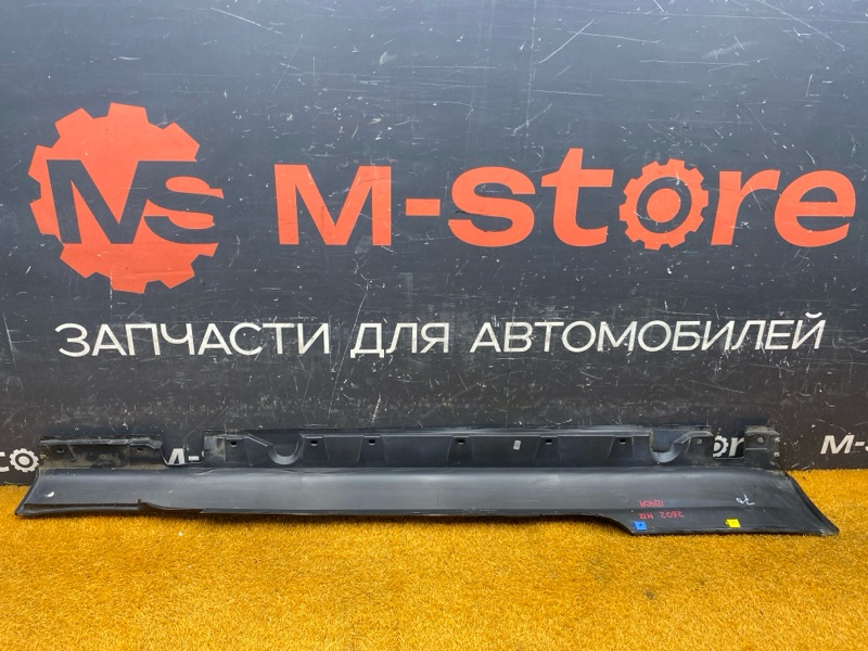 накладка на порог, 2500 рублей, Красноярск