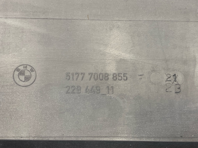 накладка на порог, 2500 рублей, Красноярск