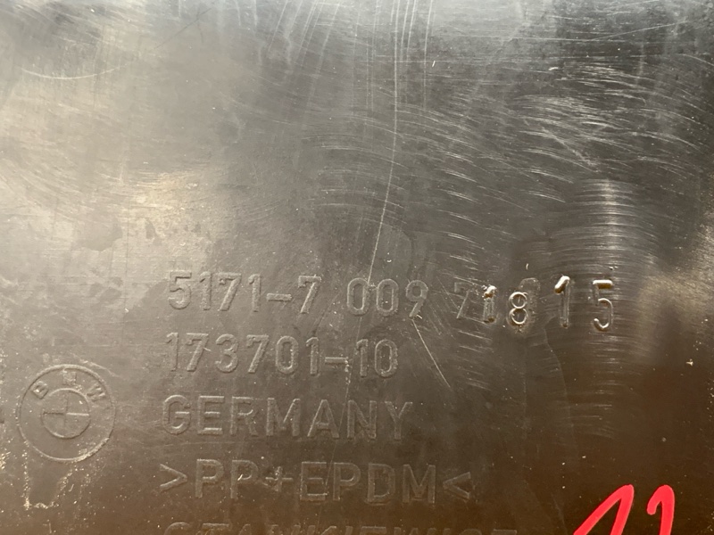 подкрылок, 1000 рублей, Красноярск