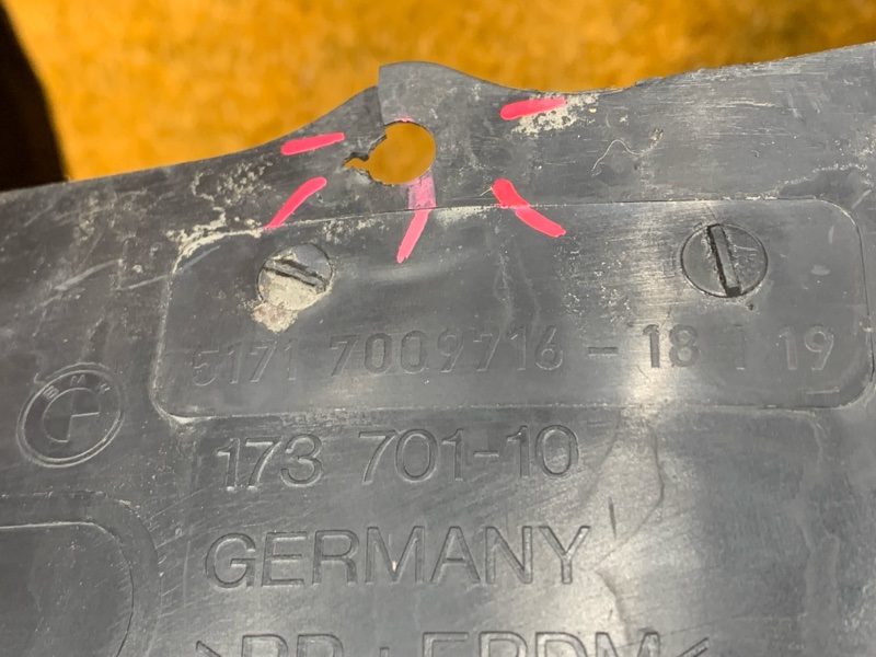 подкрылок, 4500 рублей, Красноярск