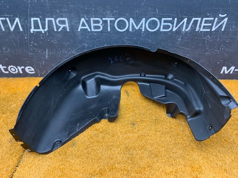 подкрылок, 1000 рублей, Красноярск