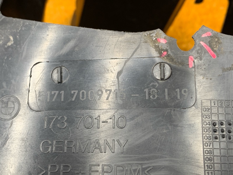 подкрылок, 4500 рублей, Красноярск