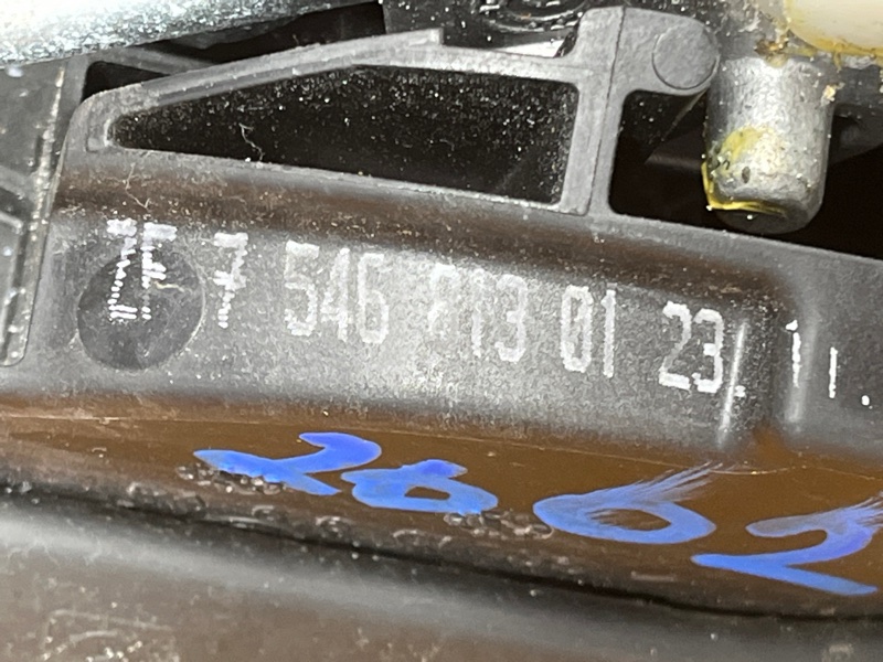 селектор акпп, 3000 рублей, Красноярск