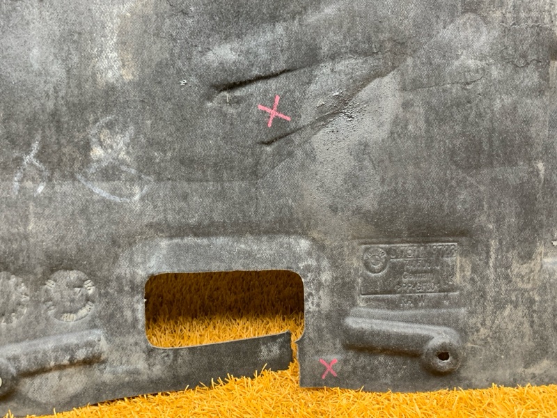 защита двигателя, 5000 рублей, Красноярск