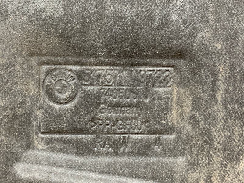 защита двигателя, 5000 рублей, Красноярск