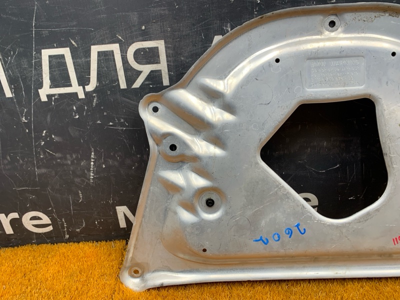 защита двигателя, 1000 рублей, Красноярск