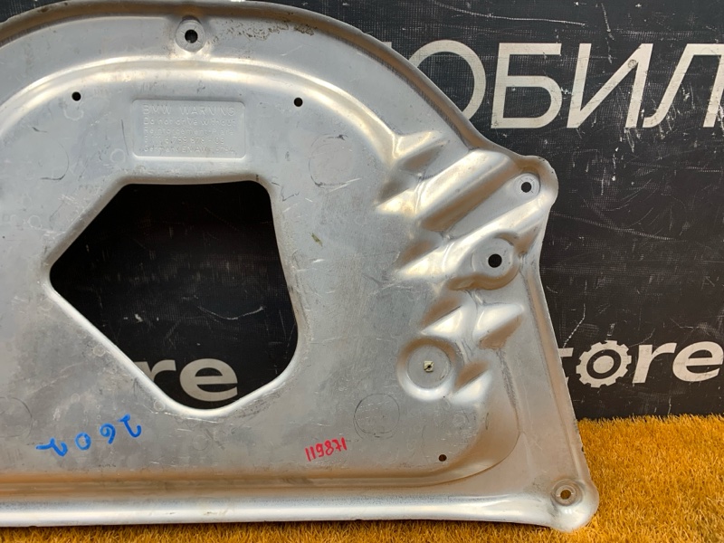 защита двигателя, 1000 рублей, Красноярск