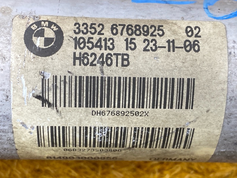 стойка подвески, 15000 рублей, Красноярск