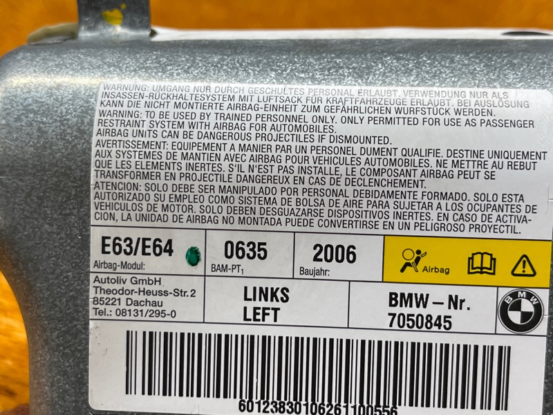 Подушка безопасности в дверь, 1500 рублей, Красноярск