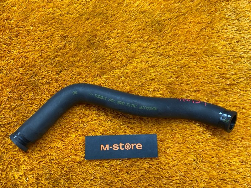 шланг гидроусилителя, 300 рублей, Красноярск