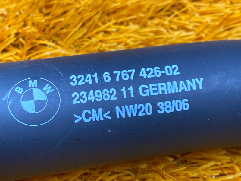 шланг гидроусилителя, 300 рублей, Красноярск