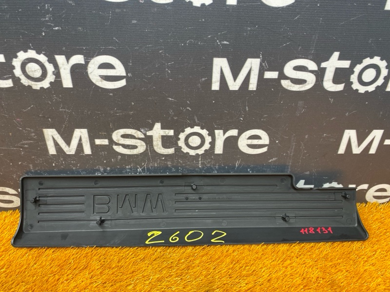 крышка двигателя, 300 рублей, Красноярск