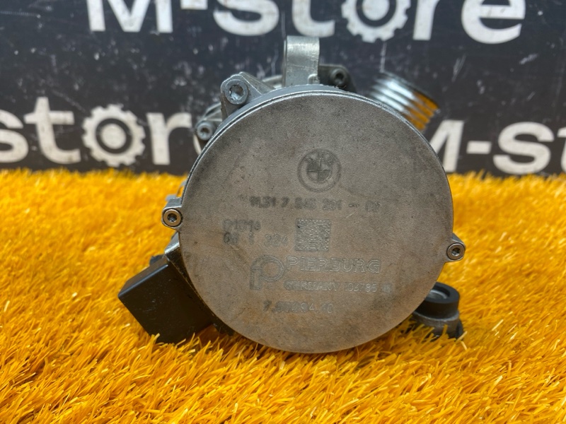 помпа, 20000 рублей, Красноярск