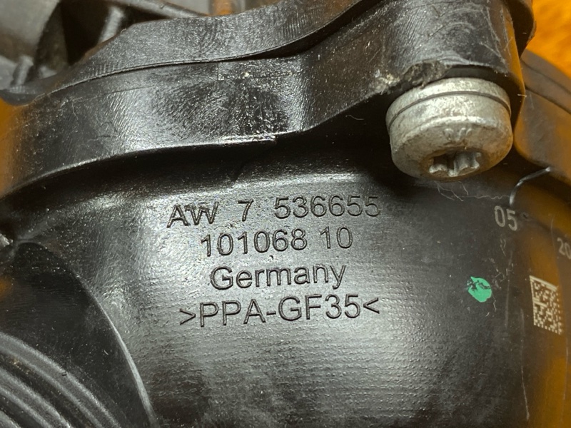 термостат, 1200 рублей, Красноярск