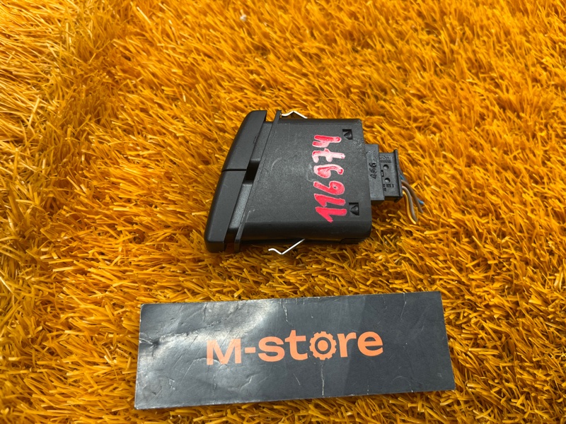 Кнопка аварийной сигнализации, 200 рублей, Красноярск