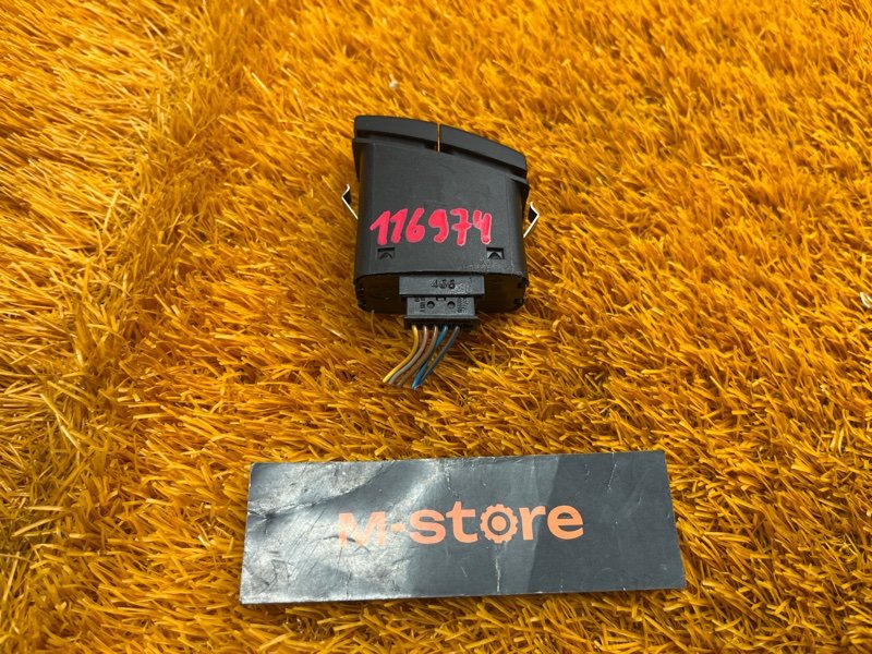 Кнопка аварийной сигнализации, 200 рублей, Красноярск