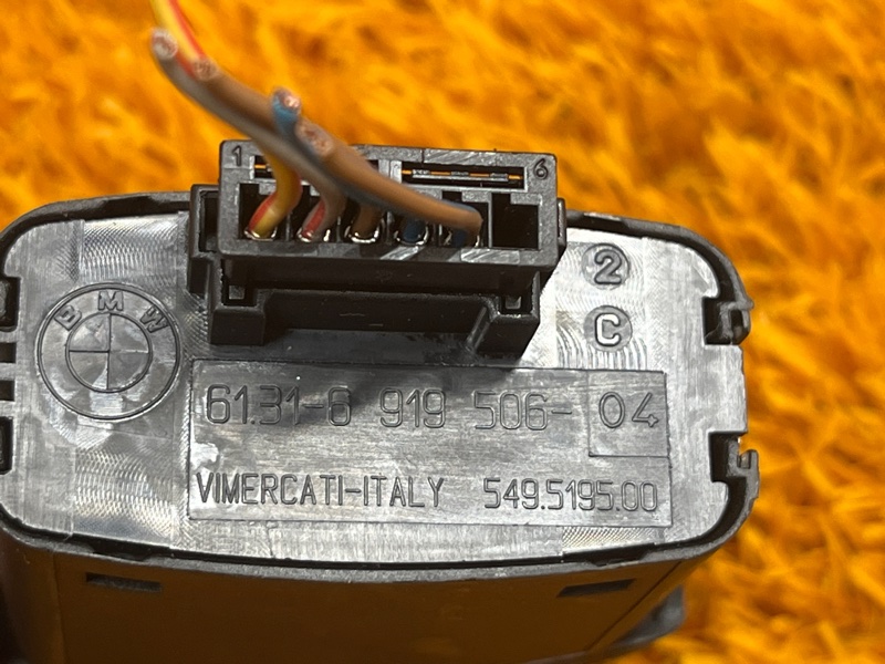 Кнопка аварийной сигнализации, 200 рублей, Красноярск