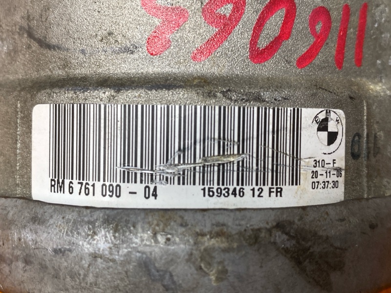 подушка двигателя, 1500 рублей, Красноярск