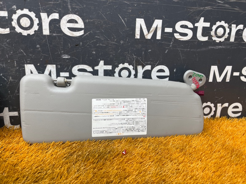 Козырек солнцезащитный, 1000 рублей, Красноярск