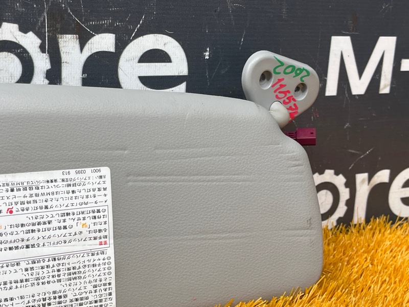 Козырек солнцезащитный, 1000 рублей, Красноярск