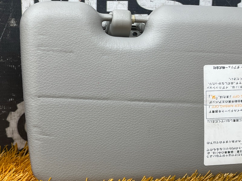 Козырек солнцезащитный, 1000 рублей, Красноярск