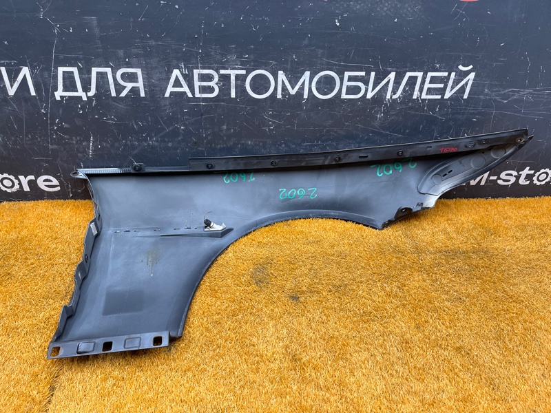 крыло, 11000 рублей, Красноярск