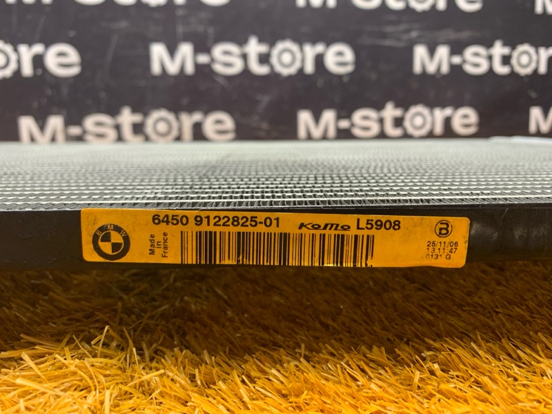 радиатор кондиционера, 500 рублей, Красноярск