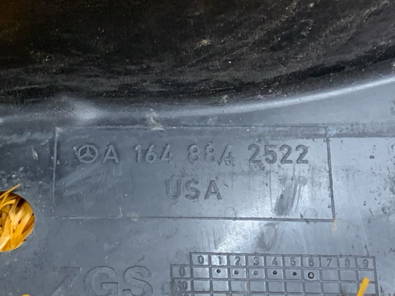 подкрылок, 1000 рублей, Красноярск