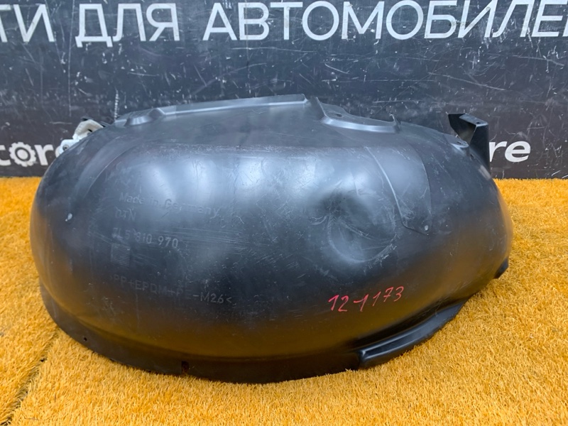 подкрылок, 1000 рублей, Красноярск