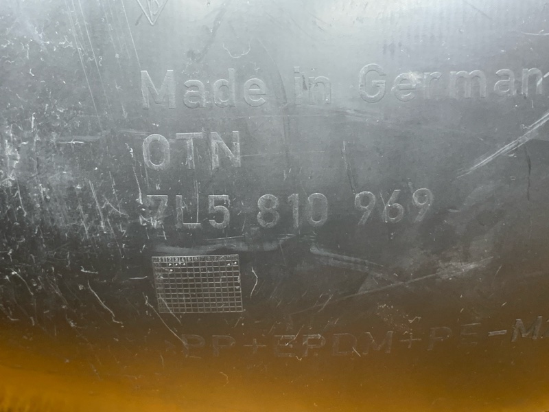 подкрылок, 1000 рублей, Красноярск