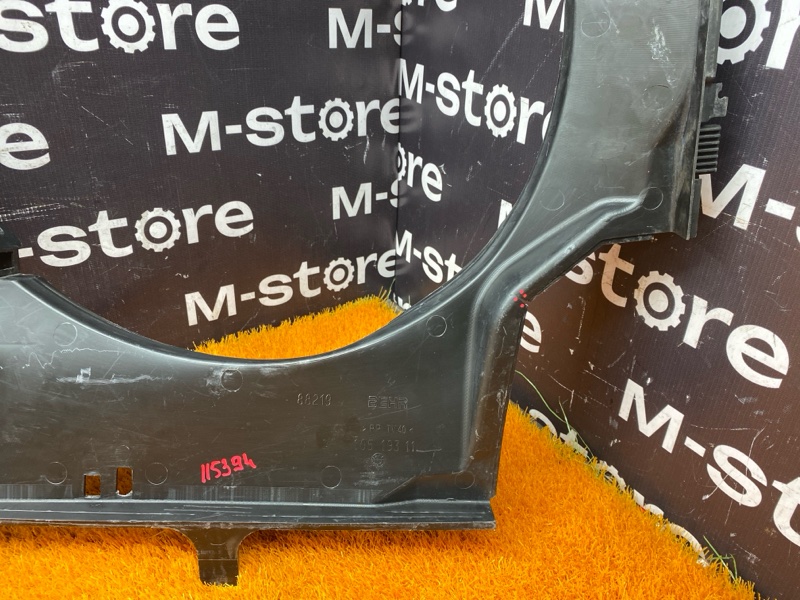 Диффузор радиатора, 2000 рублей, Красноярск