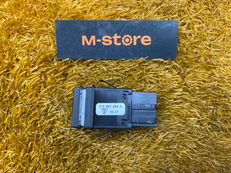 кнопки прочие, 500 рублей, Красноярск