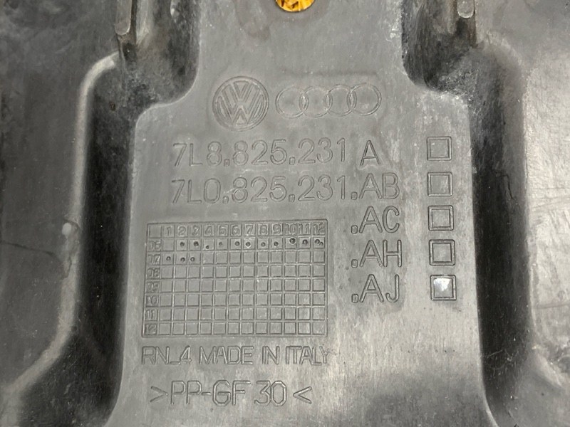 Защита АКПП, 4000 рублей, Красноярск