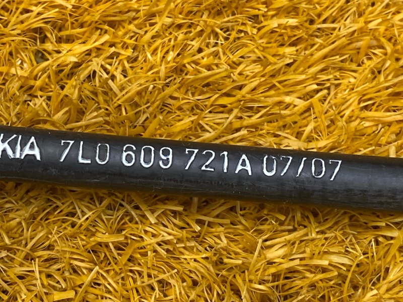 трос ручника, 700 рублей, Красноярск