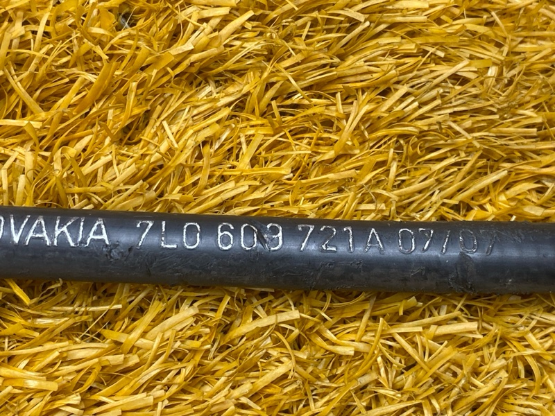 трос ручника, 700 рублей, Красноярск