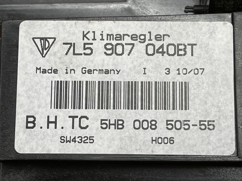 блок управления климат-контролем, 2500 рублей, Красноярск