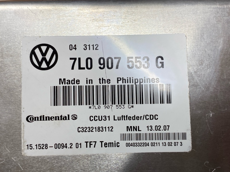 блок управления подвеской, 4000 рублей, Красноярск