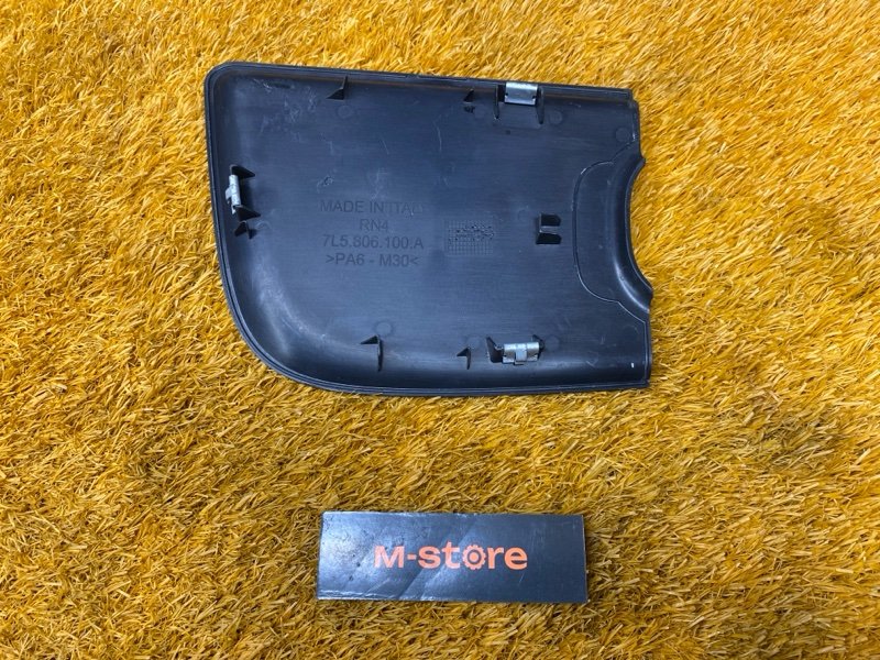 Накладка, 300 рублей, Красноярск