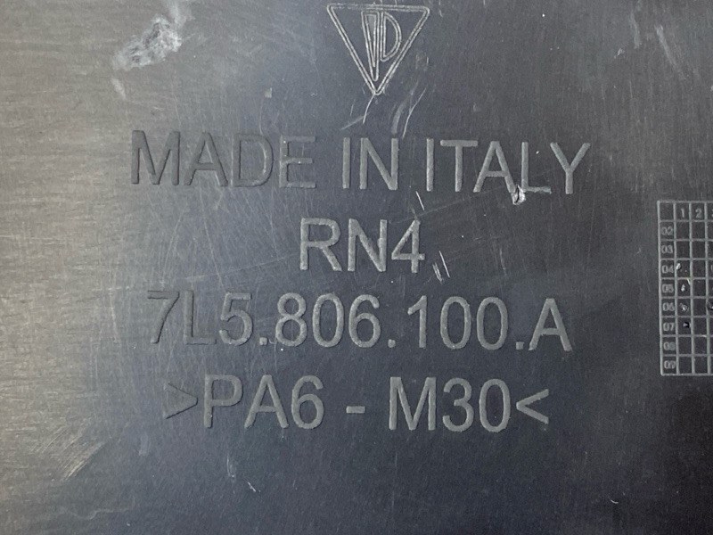 Накладка, 300 рублей, Красноярск