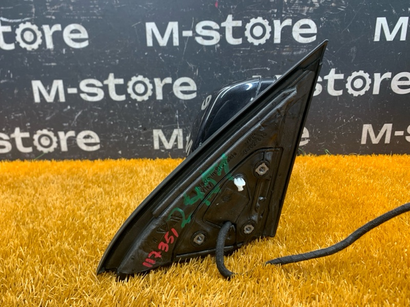 зеркало, 7000 рублей, Красноярск