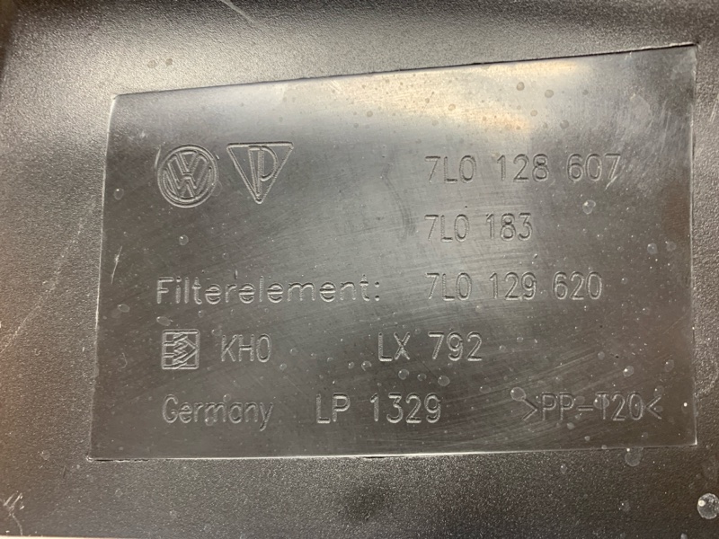 корпус воздушного фильтра, 2500 рублей, Красноярск