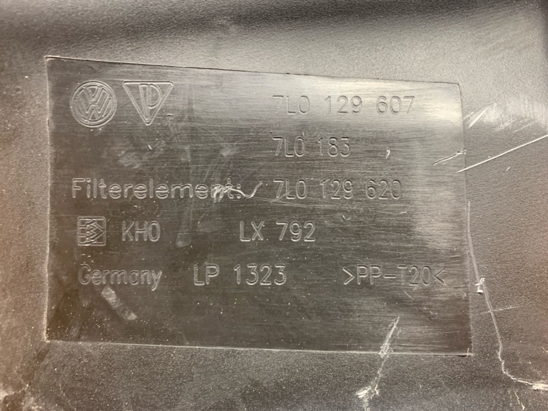 корпус воздушного фильтра, 2000 рублей, Красноярск