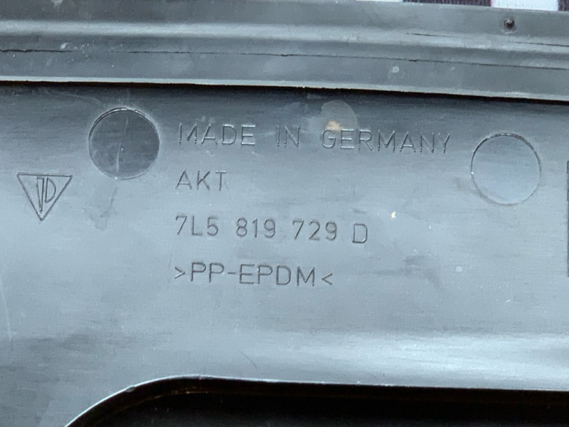 жабо, 500 рублей, Красноярск