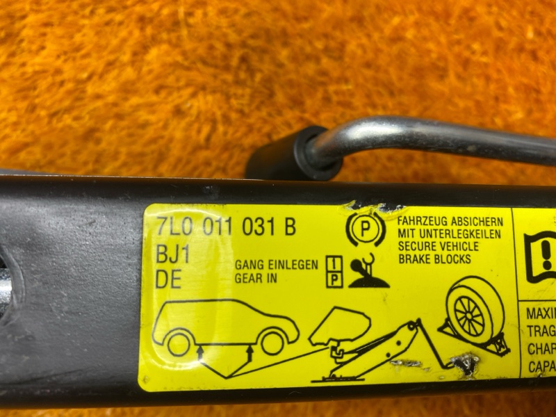 домкрат, 3500 рублей, Красноярск