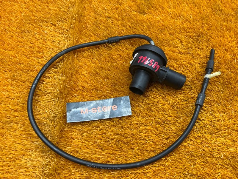 Клапан управления турбиной, 1500 рублей, Красноярск