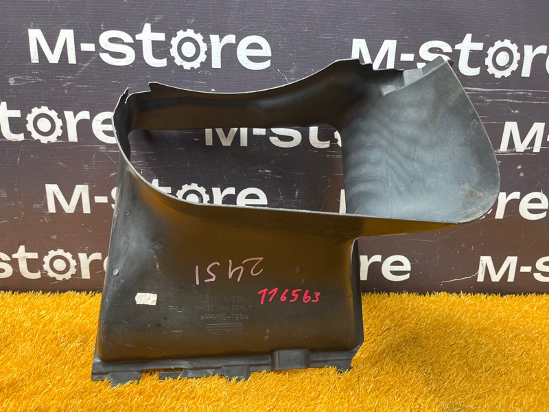 Диффузор радиатора, 4500 рублей, Красноярск