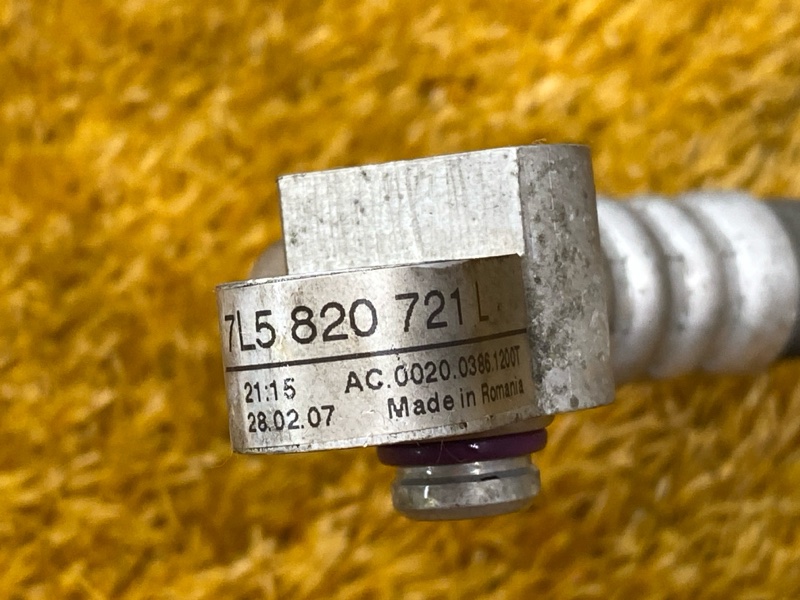 трубка кондиционера, 2000 рублей, Красноярск