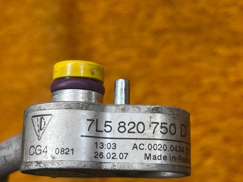 трубка кондиционера, 1000 рублей, Красноярск